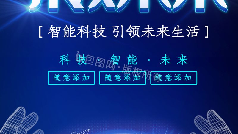 高压二极管耐压值参数表：揭秘关键指标与选型逻辑