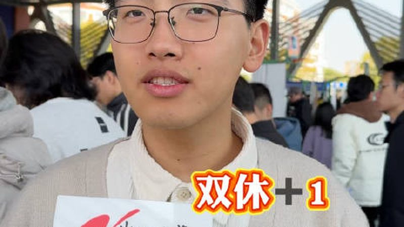 晶振型号揭秘：电子代工中的时间标准器