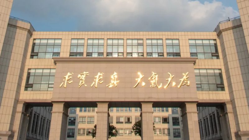 高压二极管耐压值：如何精准选择？**