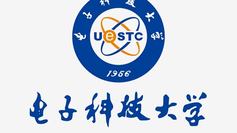 电子产品批发价格表含税：揭秘批发价格构成与影响因素