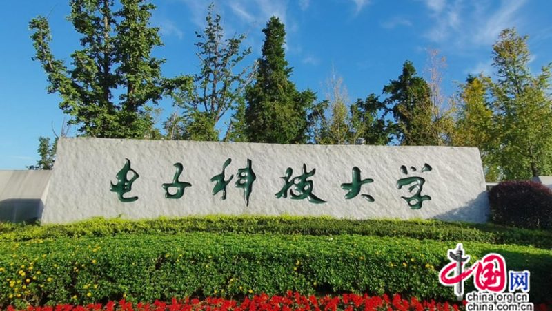 SMT贴片来料加工元器件核对：关键步骤与注意事项
