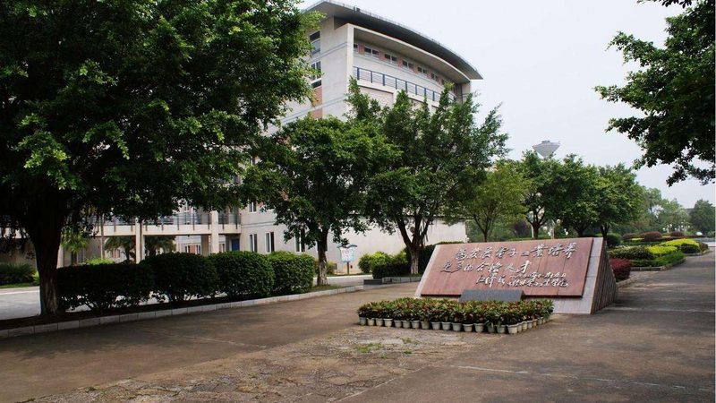 电子元件批发价格波动背后的秘密