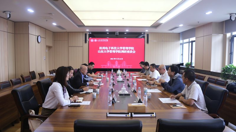 SMT贴片价格解析：揭秘电子加工报价单的奥秘