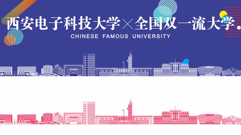 贴片电容焊盘设计：揭秘其标准与关键要素