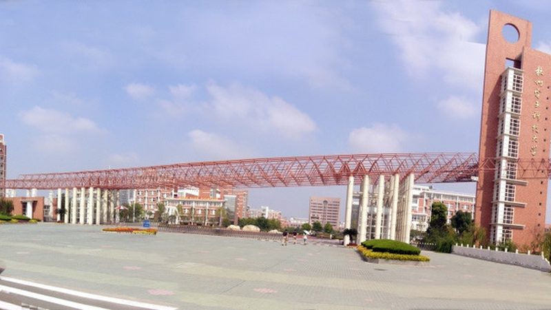 电子产品厂家直销批发安装：揭秘背后的供应链奥秘**