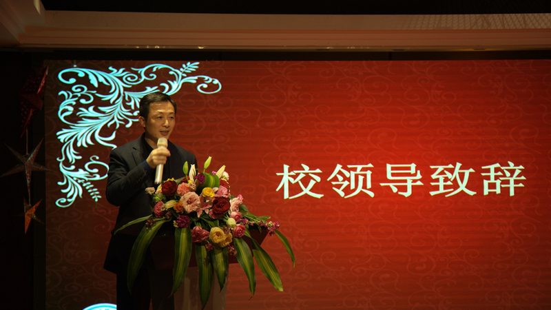 揭秘成都芯片研发公司待遇：薪资构成与行业趋势